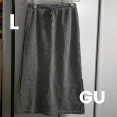 GU裏起毛スカート