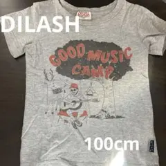 DILASH Tシャツ 100cm グレーのサムネイル