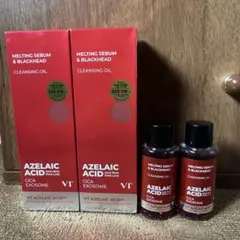 VT アゼライン酸 クレンジングオイル 200ml×2本＋50ml×2本