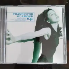 トランジスターグラマー/顔だけ見て!