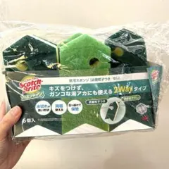 Item thumbnail for item f310d9dc-4898-4c40-99e4-d6f1a975e24d