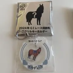 2026年最新】ドウドュースの人気アイテム - メルカリ