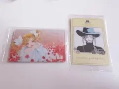 矢沢あい ツインウエハース ご近所物語