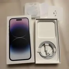 Apple iPhone 14pro 空箱のみ　ケーブル付き　ステッカー付き