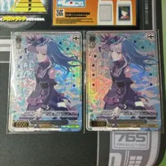 湊友希那 ヴァイスシュヴァルツ