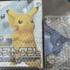 ポケモン　ポッ拳　ラストワン　ピカチュウ　ルカリオ