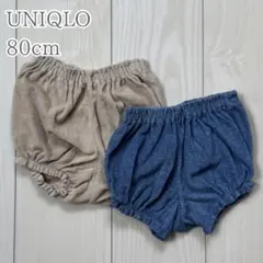 ユニクロ ベビー ブルマ かぼちゃパンツ パイル生地　2点セット 80cm
