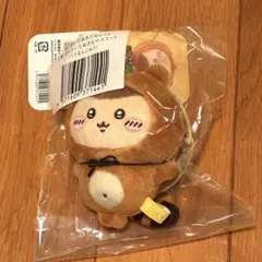 ちいかわ たぬきだもんくじ C賞 くりまんじゅう