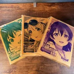 未開封 矢澤にこ 絢瀬絵里 園田海未 シャワータペストリー ラブライブ セット