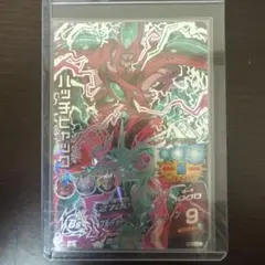 ドラゴンボールヒーローズ ハッチヒャック HG10-SEC