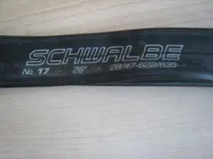 未使用 シュワルベ 700cチューブのサムネイル