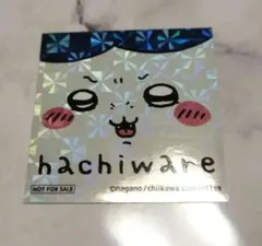 ちいかわポップアップストア　ノベルティステッカー　ハチワレ　非売品