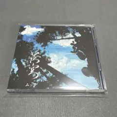 レモネード様 リクエスト 2点 まとめ商品