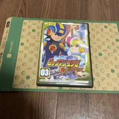 ロックマンエグゼ BEAST ビースト DVD（全8巻） - メルカリ