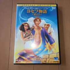 Item thumbnail for item 92e26d03-46e5-4272-a250-693f4d6b21fa