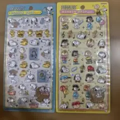 24時間以内発送　正規品スヌーピーボンボンドロップ