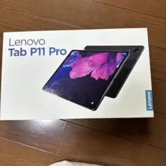 【美品】Lenovo Tab P11 Pro 2nd Gen 、X1ヘッドホン他 美品】Lenovo Tab P11 Pro 2nd Gen 、X1ヘッドホン他 - メルカリ