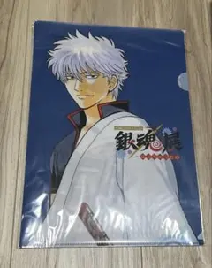 銀魂展　クリアファイル2点セット