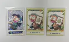 忍たま乱太郎 スイパラ 推しパシャ 乱太郎 きり丸