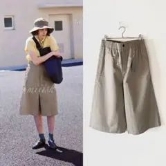 2026年最新】MARGARET HOWELL レディース キュロットの人気アイテム