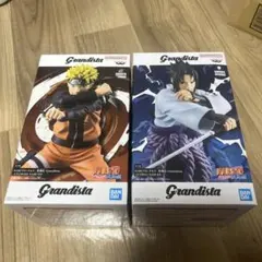 Grandista NARUTO ナルト サスケ フィギュア 2体セット