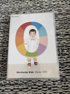 ワールドワイドキッズ　DVD 2026年最新】ワールドワイドキッズ dvd ステージ3の人気アイテム