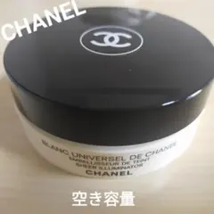 2026年最新】chanel 空き容器の人気アイテム - メルカリ