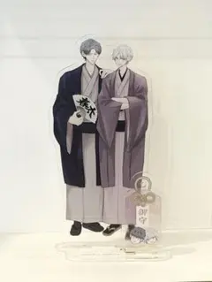 幼馴染が好きかもしれない あおの晴 アクリルスタンド