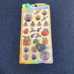 正規品　うるちゅる　スンスン