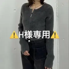 フェザーニットカーディガン　ブラック