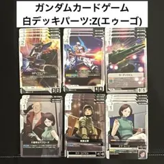 Pa-I0様 リクエスト 2点 まとめ商品