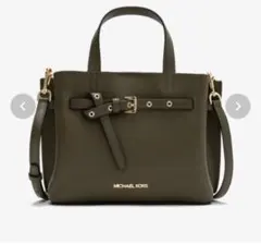 (あゆ様専用)美品マイケルコース　EMILIA SM サッチェルショルダーバッグ