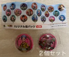 くら寿司　ドラゴンボール　缶バッジ２個セット