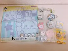 ちいかわ　あのこ　10点セット　アクスタ　マグネット　1番くじ　缶バッジ