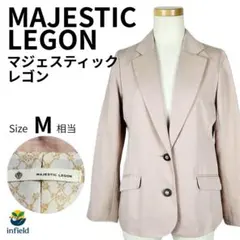 マジェスティックレゴン MAJESTIC LEGON ジャケット 上品 ピンク春のサムネイル