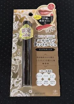 鬼鵬様 リクエスト 3点 まとめ商品