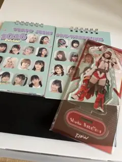 2026年最新】中島翔子の人気アイテム - メルカリ