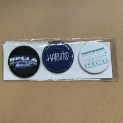 TREASURE HARUTO 缶バッジセット