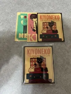 【匿名即日発送】キヨ15周年くじH賞キヨ猫ステッカー 3種30枚セット