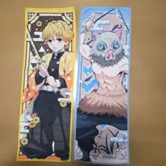 Item thumbnail for item 41a6241e-c8c3-4992-8602-ae3f989c82d6