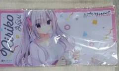 2026年最新】ハミダシクリエイティブ プレイマットの人気アイテム