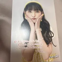 2026年最新】菅田愛貴の人気アイテム - メルカリ