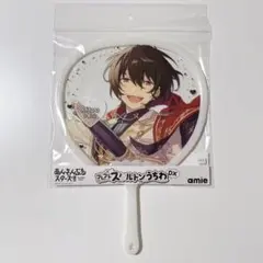 2026年最新】朔間凛月 うちわの人気アイテム - メルカリ