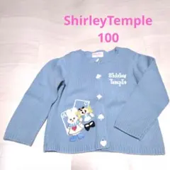 Item thumbnail for item bcbef12c-c456-4ec4-9210-763f982ed130