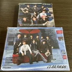 SnowMan アルバム　音故知新　通常盤　初回盤B