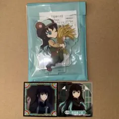 鬼滅の刃実りの秋まつり 時透無一郎シール付き