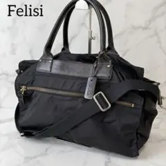 2026年最新】Felisi フェリージ ナイロン×レザー ボストンバッグ