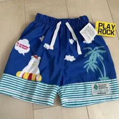 pupupooh様 リクエスト 3点 まとめ商品