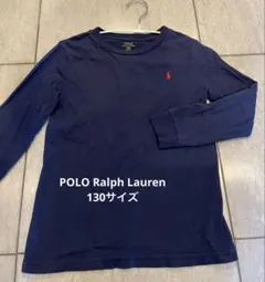 POLO Ralph Lauren 紺色カットソー　130サイズ