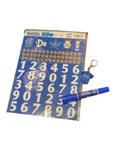 横浜DeNAベイスターズ 背番号シール マッキー キーホルダー 3点セット